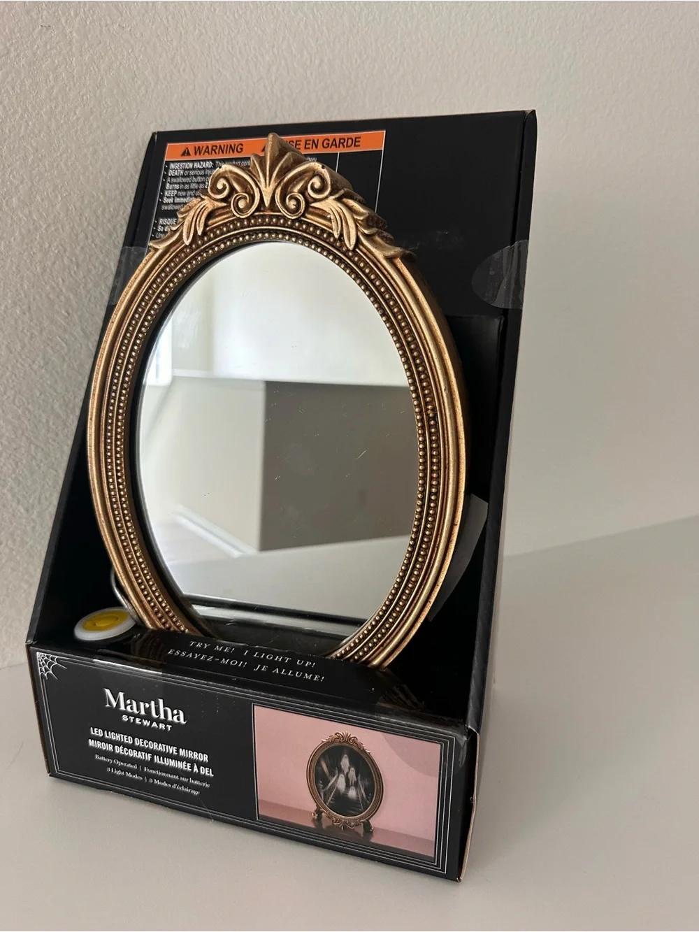 Martha Stewart oval decorative